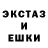 Амфетамин VHQ Edgar Oliinyk