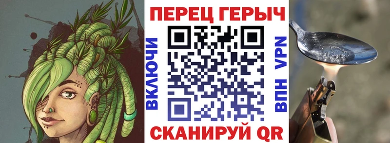 MEGA маркетплейс  Богучар  ГЕРОИН хмурый 