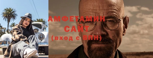 MDMA Россошь