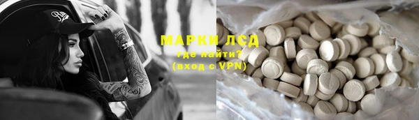 скорость Ростов