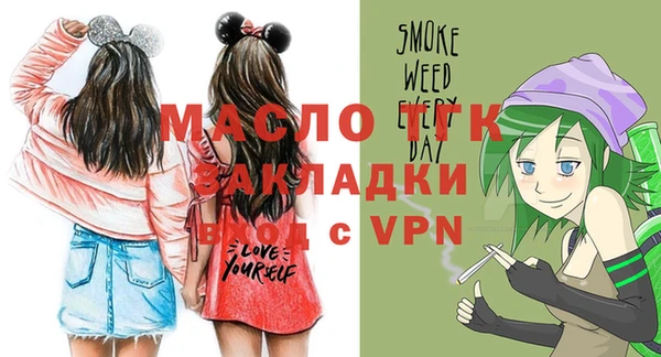 MDMA Россошь