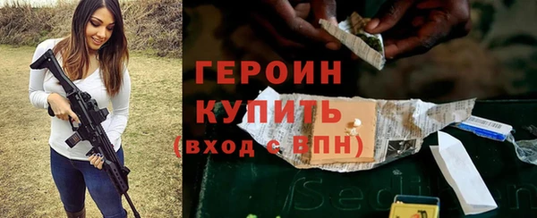 скорость Ростов
