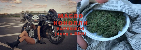 мефедрон мука Алексеевка