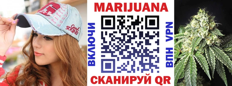 Каннабис план  где купить   Богучар 